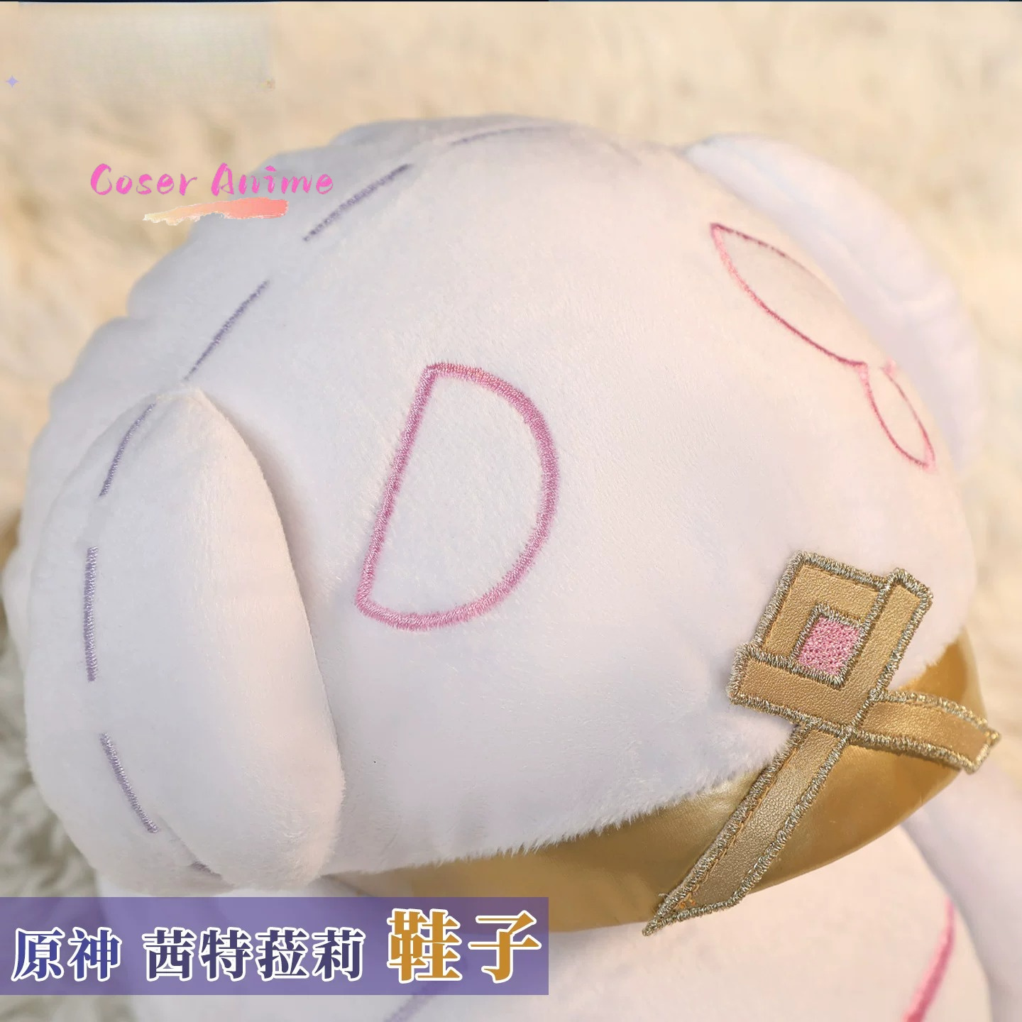 Genshin Impact Cosplay, Citlal - Anime Cosplay Characters recension och pris