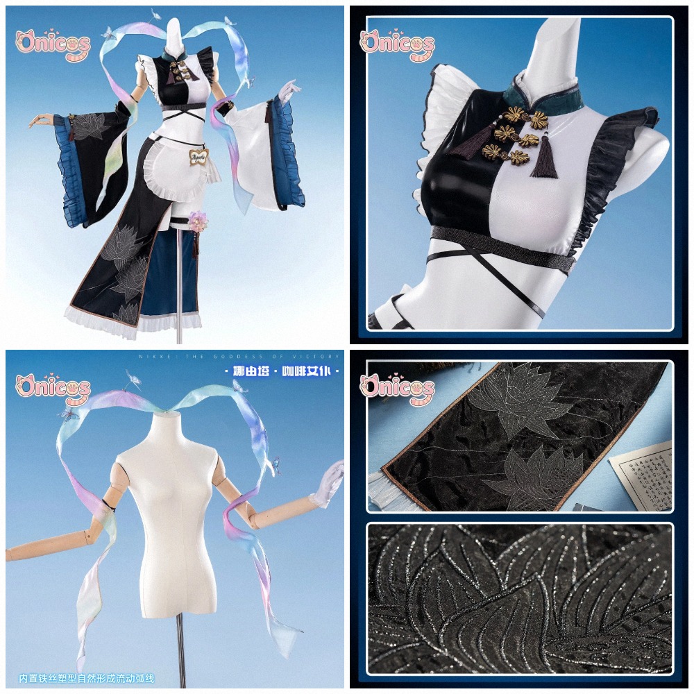 Goddess of Victory: NIKKE × an - Anime Cosplay Cafe recension och pris