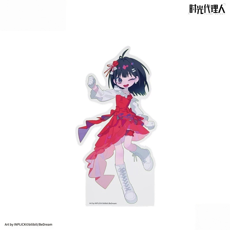 In‑Stock Link Click Escape Ser - Anime Cosplay Link recension och pris