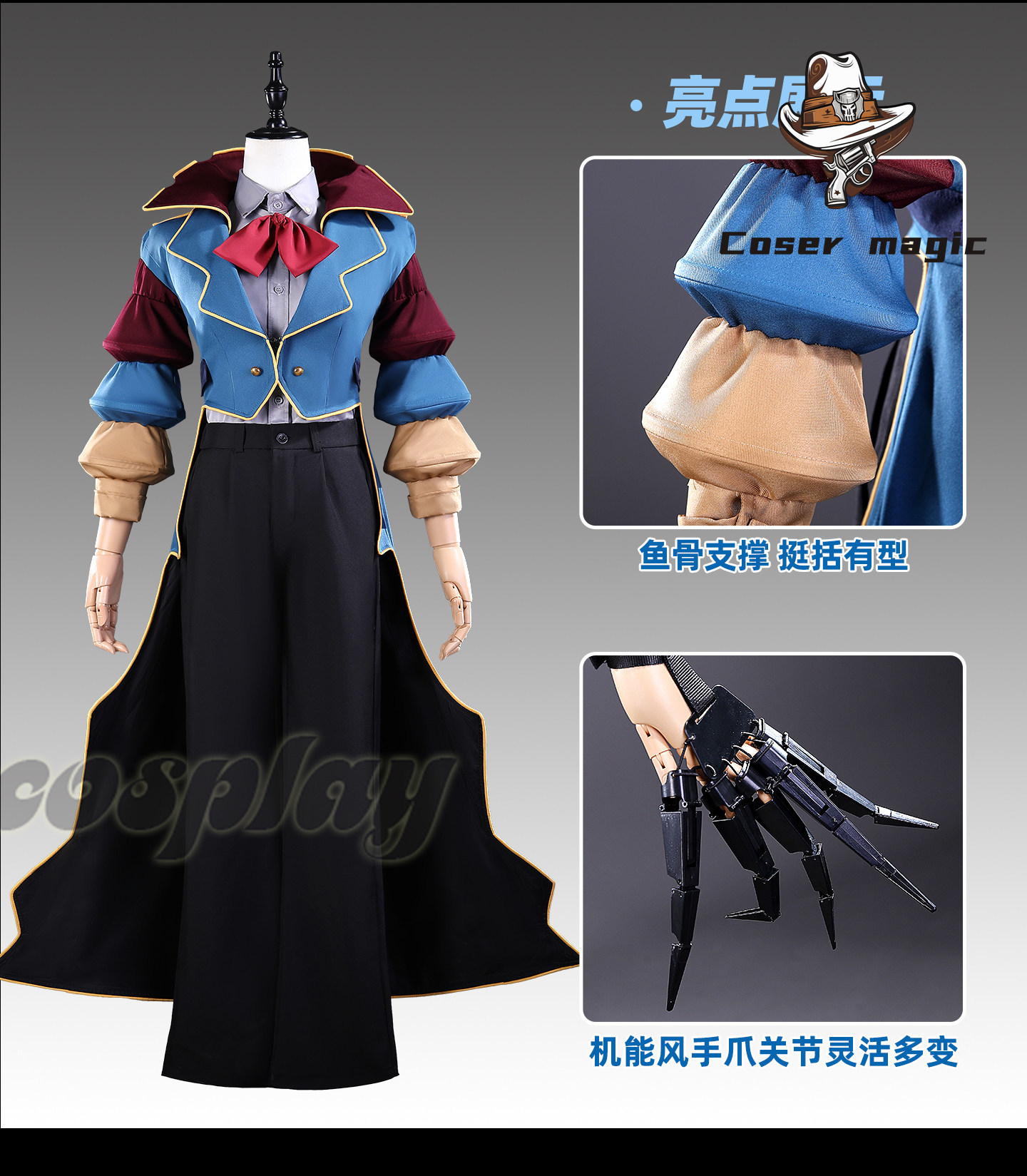 Poppy The Prototype Cosplay Co - Anime Cosplay Clothes recension och pris
