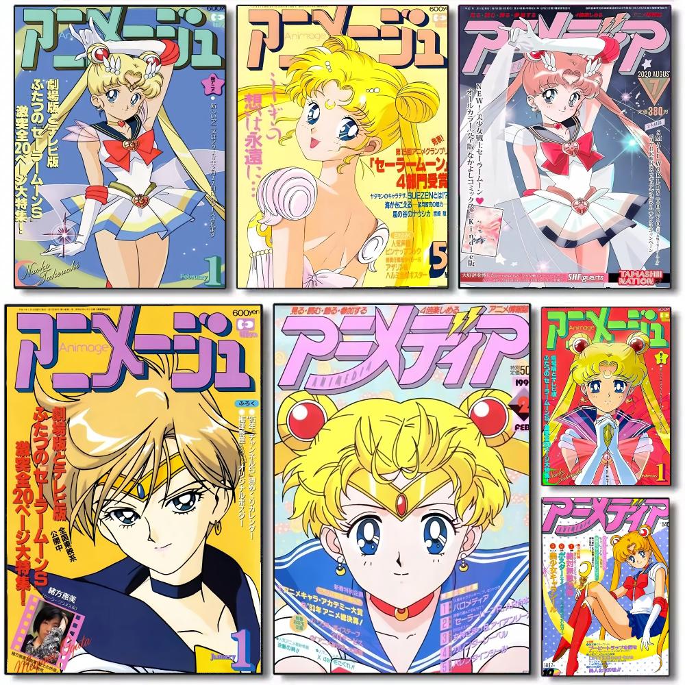 Anime S-Sailor Moon Poster Wal - Anime Cosplay Wallpaper recension och pris