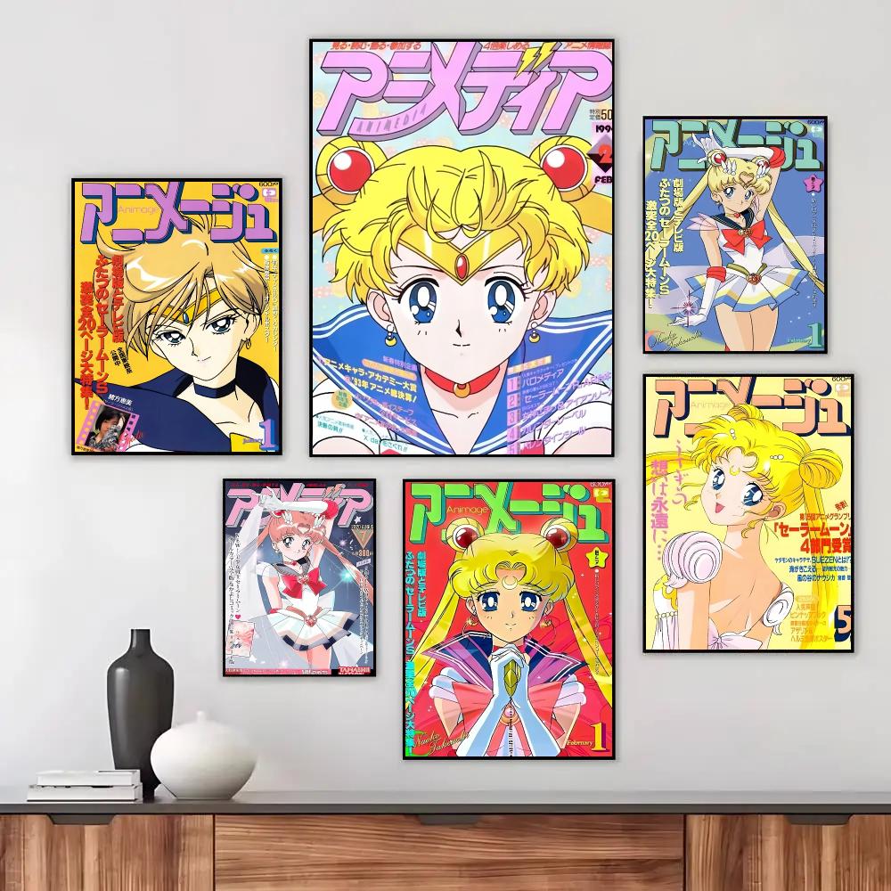 Anime S-Sailor Moon Poster Wal - Anime Cosplay Wallpaper recension och pris