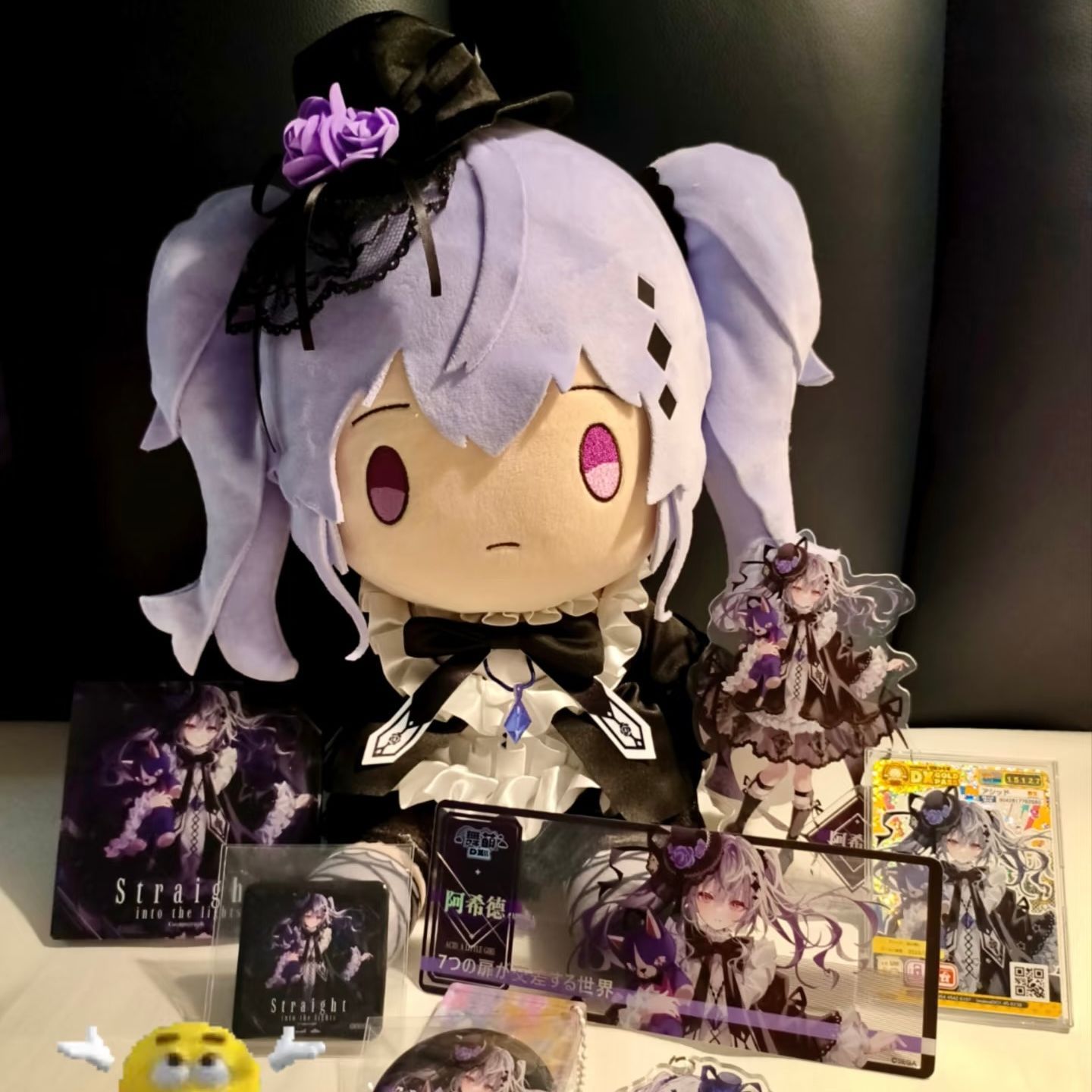 30cm Acid maimai DX Plush Anim - Anime Cosplay Characters recension och pris