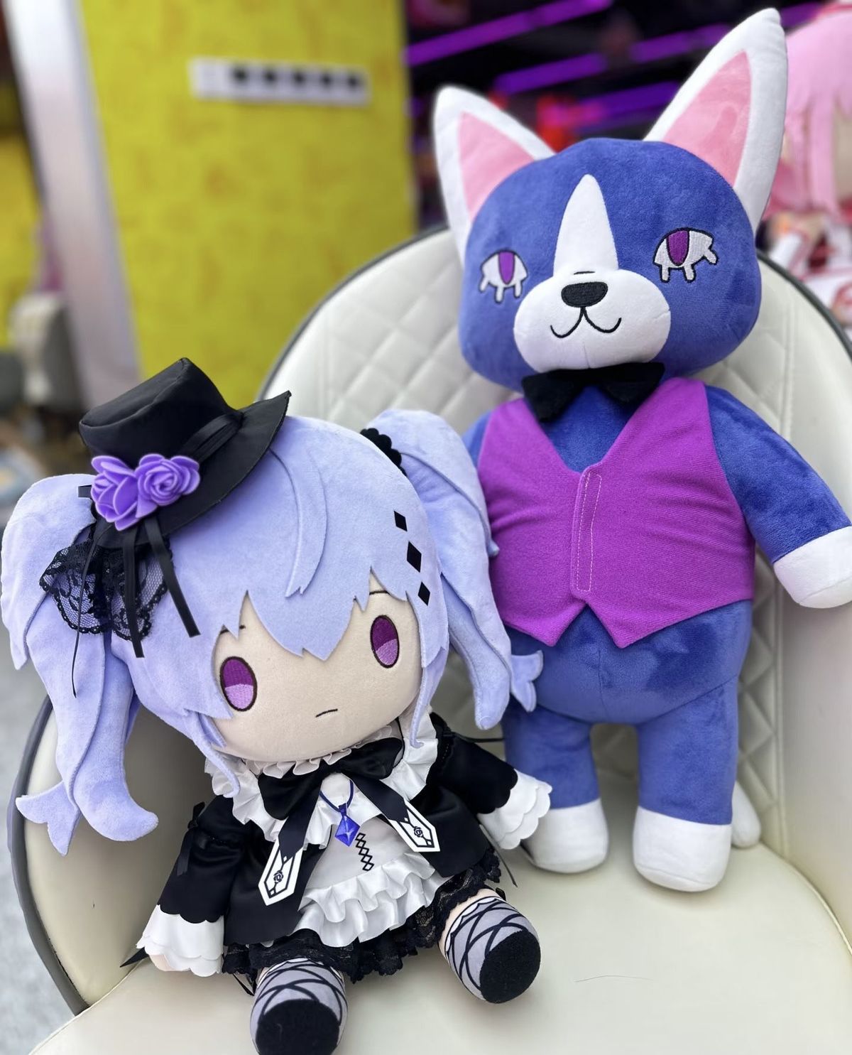 30cm Acid maimai DX Plush Anim - Anime Cosplay Characters recension och pris