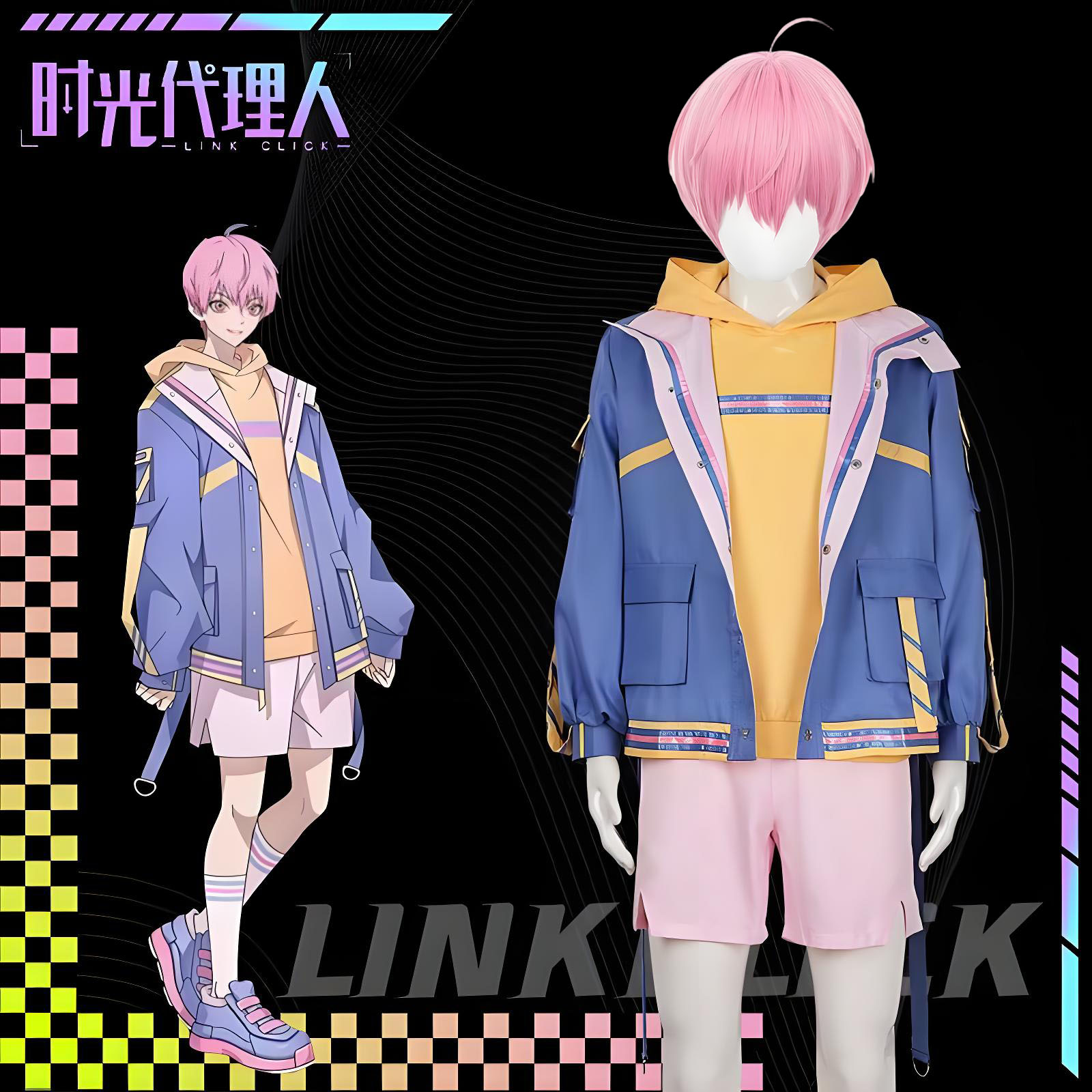 Arrogant Girl Anime Link Click - Anime Cosplay Link recension och pris