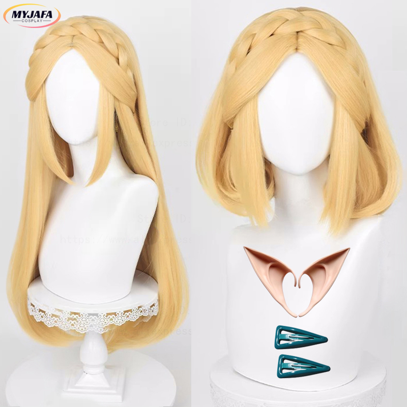Link Princess 35cm 72cm High Q - Anime Cosplay Link recension och pris