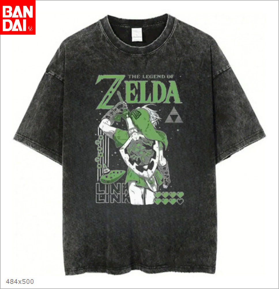 The Legend of Zelda 2026 Summe - Anime Cosplay Link recension och pris